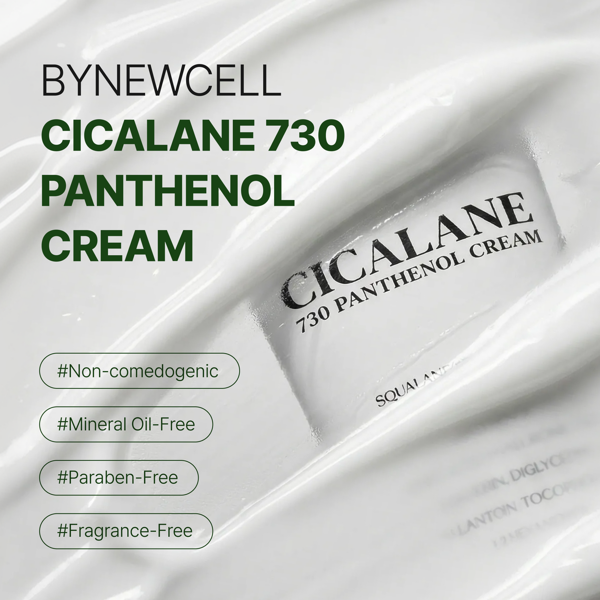 Cicalane 730 Panthenol Cream